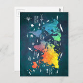 wereldkaart 12 briefkaart (Voorkant / Achterkant)