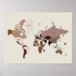 Wereldkaart Landennamen in het Arabisch Huis Verwa Poster