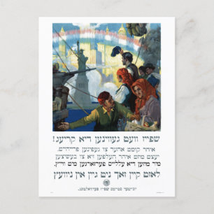 Wereldoorlog I Yiddish New York Briefkaart