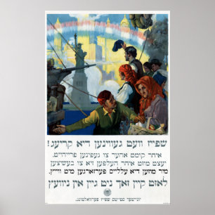 Wereldoorlog I Yiddish New York Poster