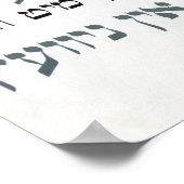 Wereldoorlog I Yiddish New York Poster (Hoek)