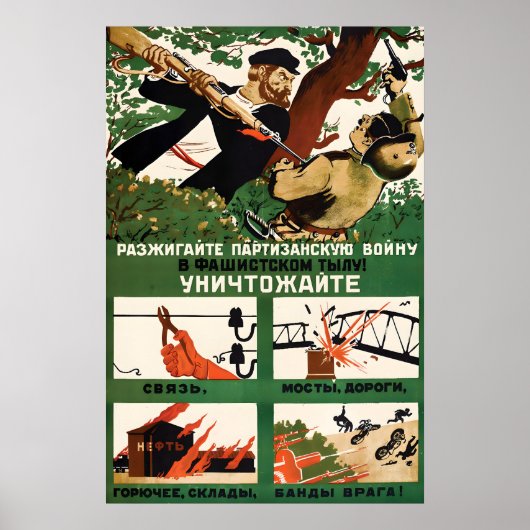 Wereldoorlog II Sovjet Propaganda Poster Partizane (Voorkant)