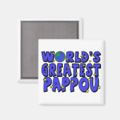 Werelds Beste Pappou Magneet (Voorkant / Achterkant)