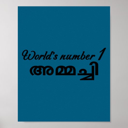 Werelds Nummer 1 Ammachi Grappige Malayalam Grootm Poster (Voorkant)