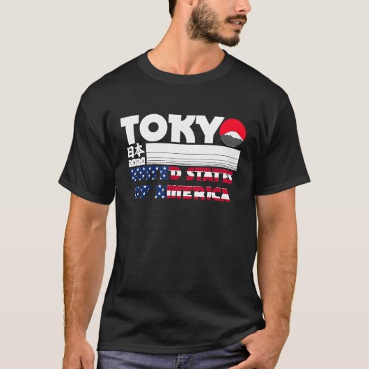 Wereldspelen 2020 in Tokio T-shirt (Voorkant)
