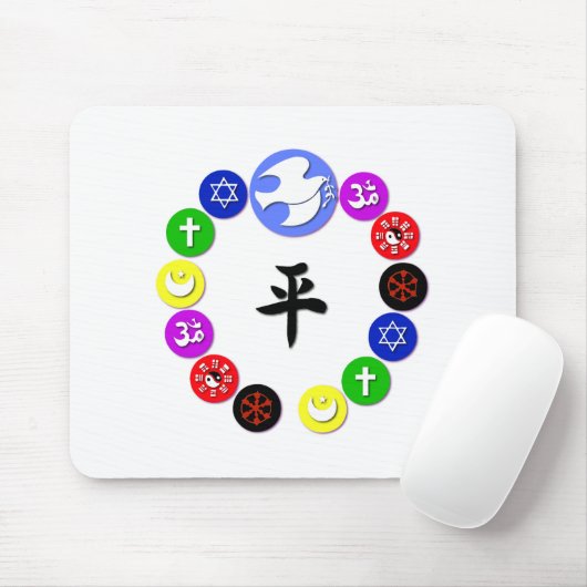 Wereldsymbolen voor religie muismat (Met muis)