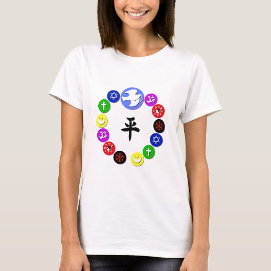 Wereldsymbolen voor religie t-shirt (Voorkant)