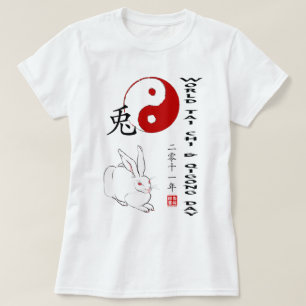 WereldTai Chi en Qigong Day 2011 T-shirt