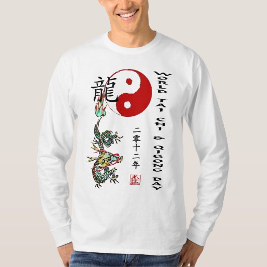 WereldTai Chi en Qigong Day 2012 T-shirt (Voorkant)