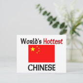 Wereldtop-Chinees Briefkaart (Staand voorkant)