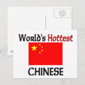 Wereldtop-Chinees Briefkaart (Voorkant / Achterkant)