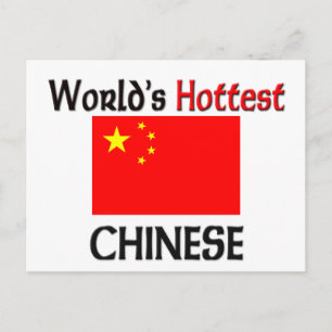 Wereldtop-Chinees Briefkaart