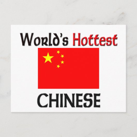 Wereldtop-Chinees Briefkaart (Voorkant)
