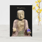 Wereldvrede Kaart (Gele Bloem)