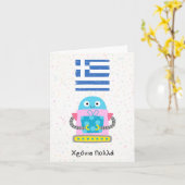 wereldwijd kaart (Gele Bloem)