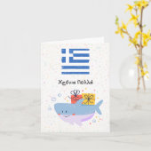 wereldwijd kaart (Gele Bloem)