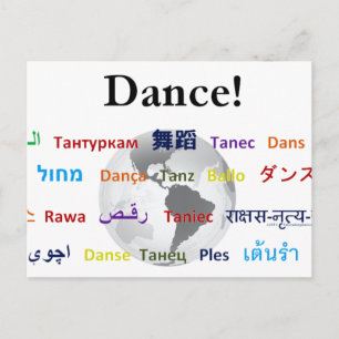Wereldwijde dansdag - De wereldwijde taal () Briefkaart