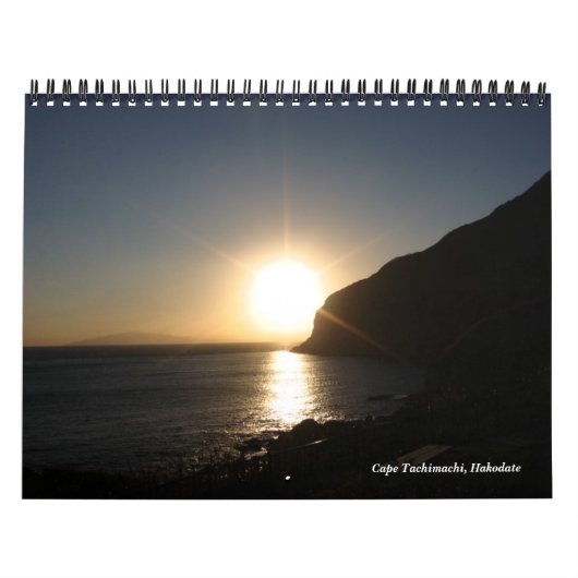 Wereldwijde omgeving kalender (Hoes)