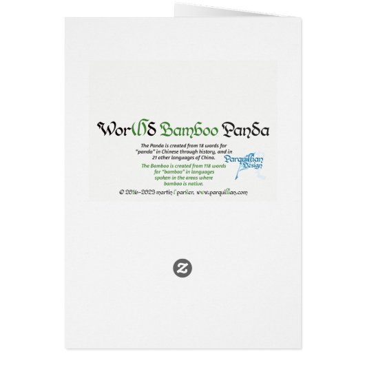 Wereldwoord Bamboe Panda Kaart (Achterkant)