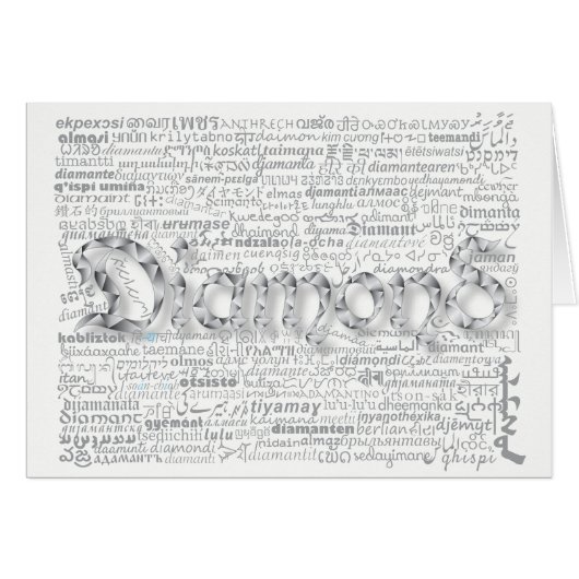 Wereldwoord Diamant Jubileum Kaart (Voorkant Horizontaal)