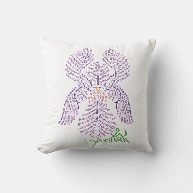 Wereldwoord Iris Pillow Kussen (Voorkant)