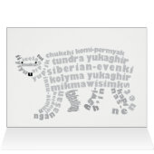 Wereldwoord Polar Beer Kaart (Binnen Horizontaal (Boven))