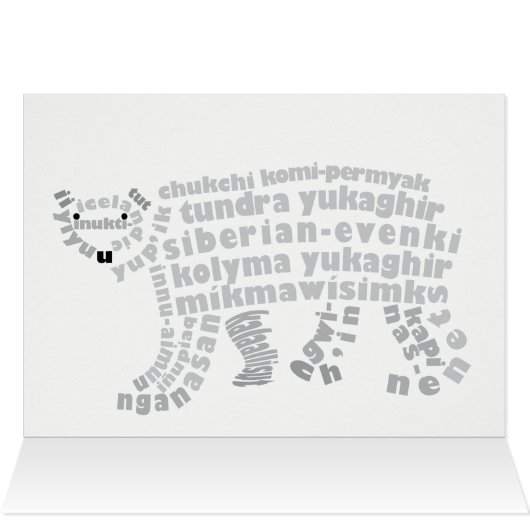 Wereldwoord Polar Beer Kaart (Binnen Horizontaal (Boven))