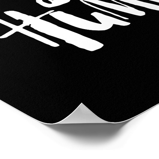 Werk hard voor nederig verblijf poster (Hoek)