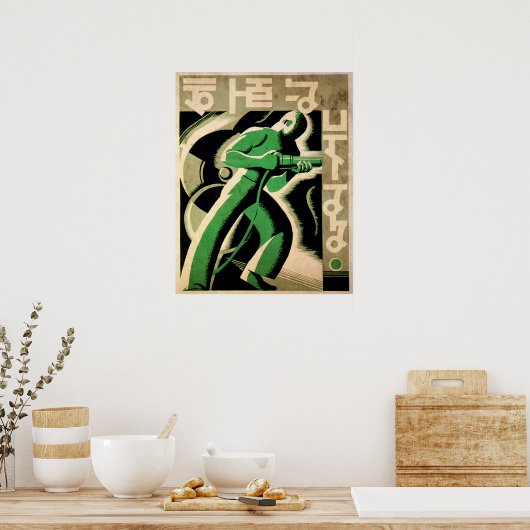 Werken met zorg poster (Keuken)