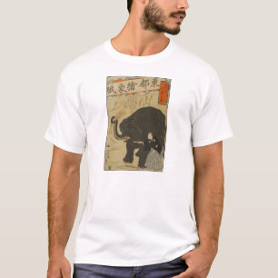 Werkend olifant - Vintaqge Japanse kunst T-shirt