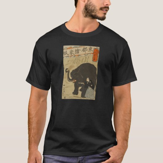 Werkend olifant - Vintaqge Japanse kunst T-shirt (Voorkant)