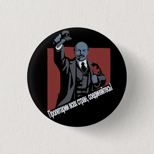 WERKNEMERS VAN DE WERELDEENHEID RONDE BUTTON 3,2 CM (Voorkant)