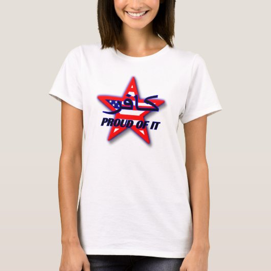 Werkwijze T-shirt (Voorkant)
