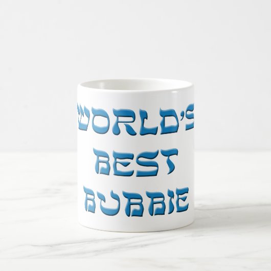 Werlling Beste Bubbie Koffiemok (Center)