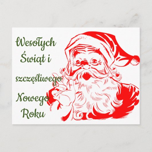 Wesołych Świąt Bożego Narodzenia Merry Kerstp Briefkaart (Voorkant)