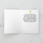 Wesołych Świąt! Feestdagen Kaart (Binnen)