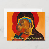 Wesołych Świąt Merry Kerstmis Maagd en Kind Briefkaart (Voorkant / Achterkant)