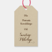 Wesołych Świąt Pools kerstfeest Polen Kinder Cadeaulabel (Achterkant)