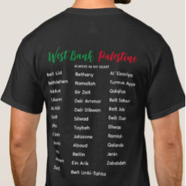 West Bank Villages and Cities Adult T-Shirt