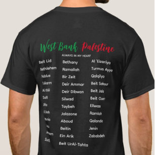 West Bank Villages and Cities Adult T-Shirt