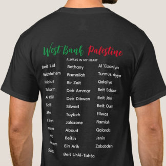 West Bank Villages and Cities Adult T-Shirt