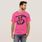 West -Mahjong Tegel- T-shirt (Voorkant volledig)