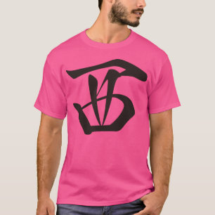West -Mahjong Tegel- T-shirt