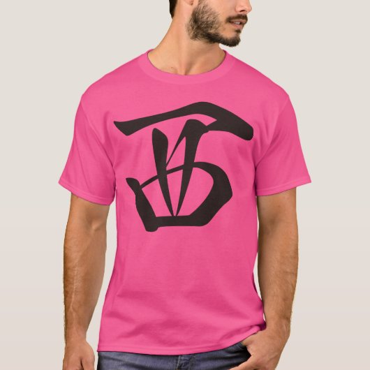 West -Mahjong Tegel- T-shirt (Voorkant)
