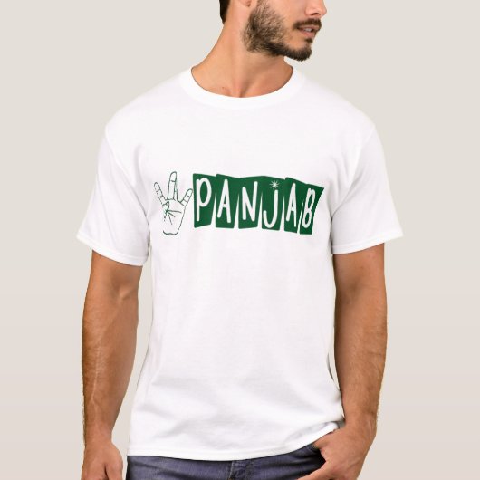 West-Panjab T-shirt (Voorkant)