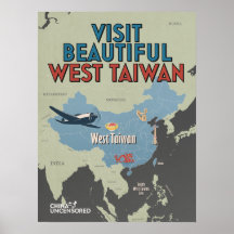 West Taiwan Map Poster 18 x 24 inch