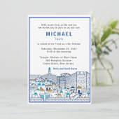 Westelijke Muur Etch Jerusalem Bar Mitzvah Uitnodi Kaart (Staand voorkant)