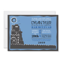 Westerne muur Israel Bar Bat Mitswa Uitnodiging