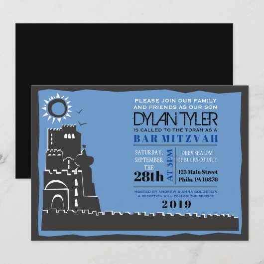 Westerne muur Israel Bar Bat Mitswa Uitnodiging (Voorkant / Achterkant)