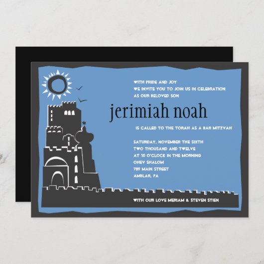 Westerne muur Israel Bar Bat Mitzvah Uitnodiging (Voorkant / Achterkant)